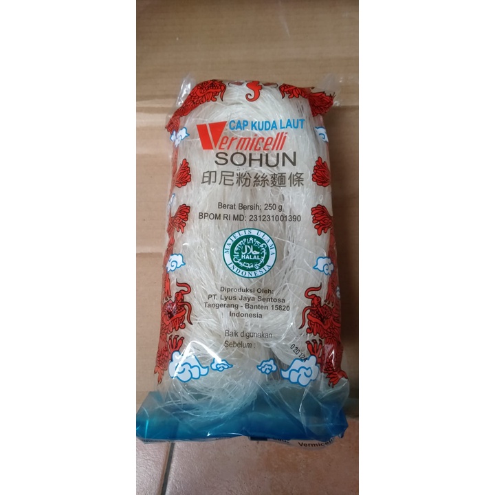 Kuda Laut Sohun Liong 250 gr