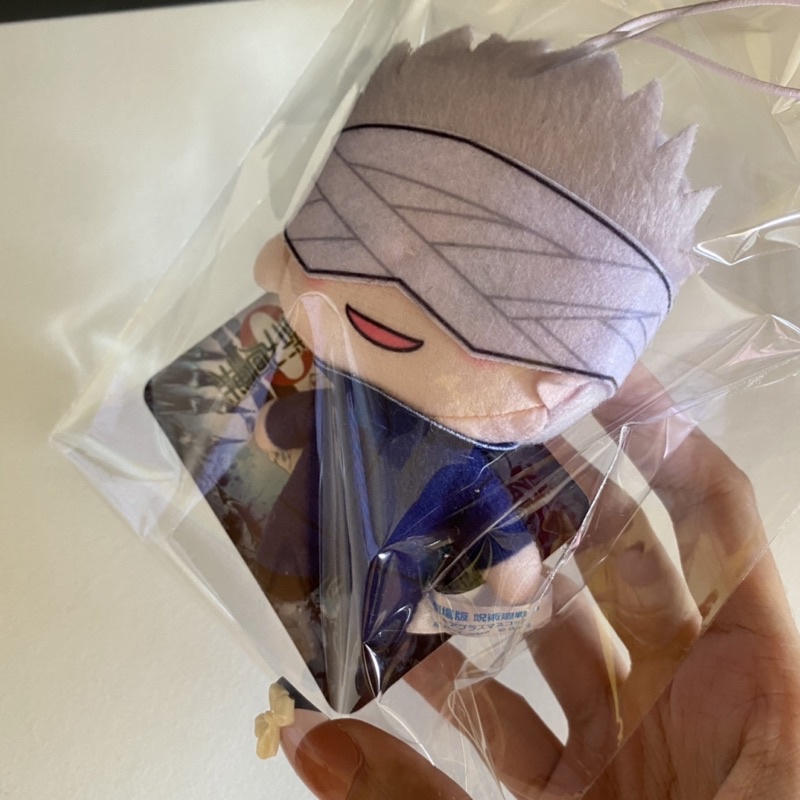 jujutsu kaisen movie merch gojo satoru petite plushie