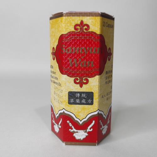 Samyunwan samyun wan Original Obat Pil Gemuk Penambah Berat Badan Permanen Nafsu Makan Dewasa SMY