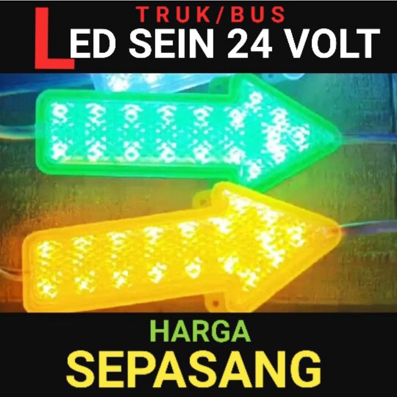 LAMPU PANAH 24 VOLT 18 LED HARGA SEPASANG