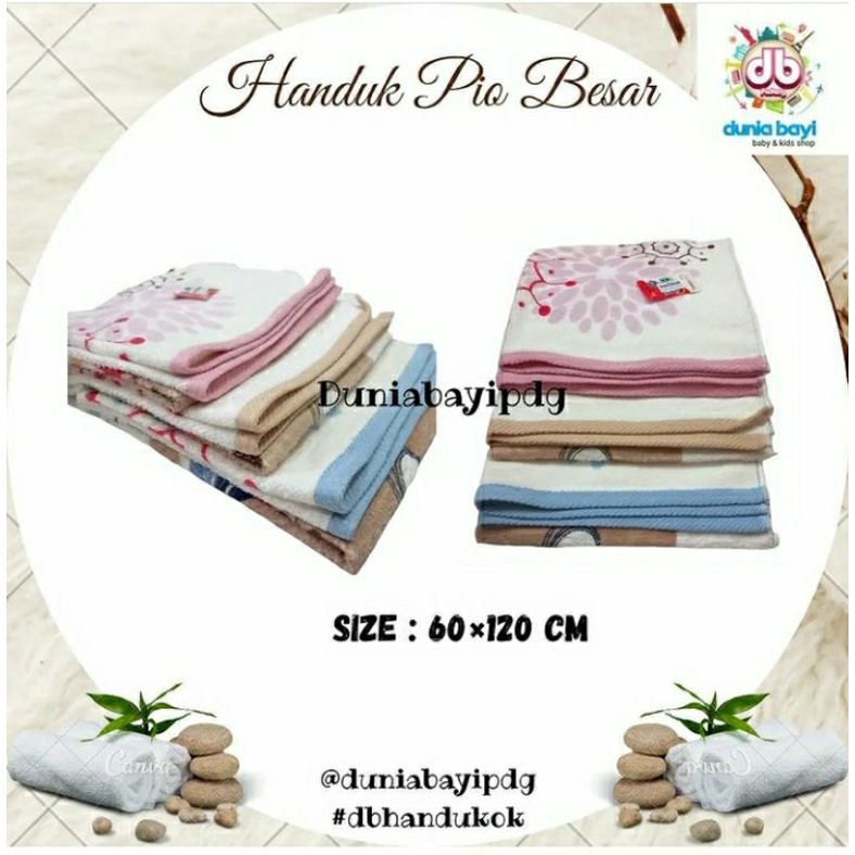 Handuk Pio Besar/PIOHDK/Handuk Bayi