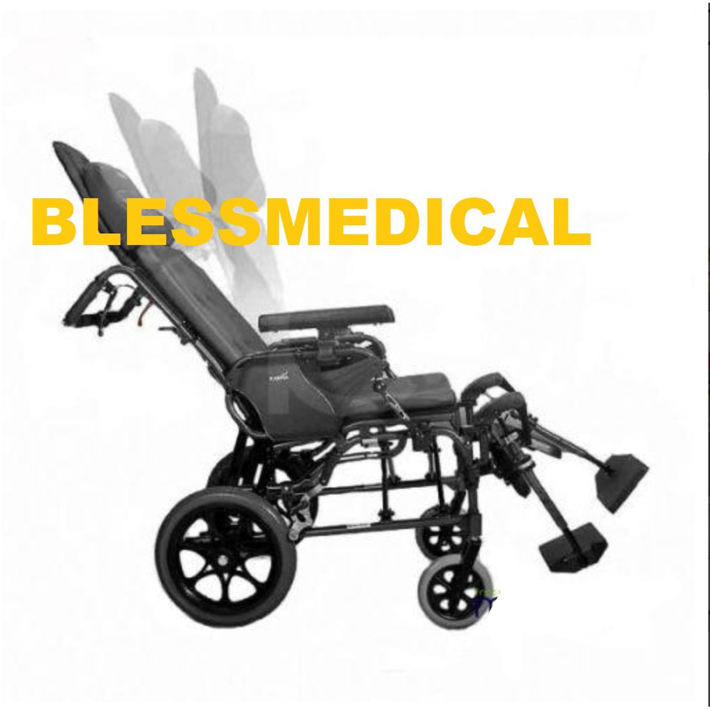 Kursi Roda Karma MVP 502 Reclining Original ( Dapat direbahkan/tidur )