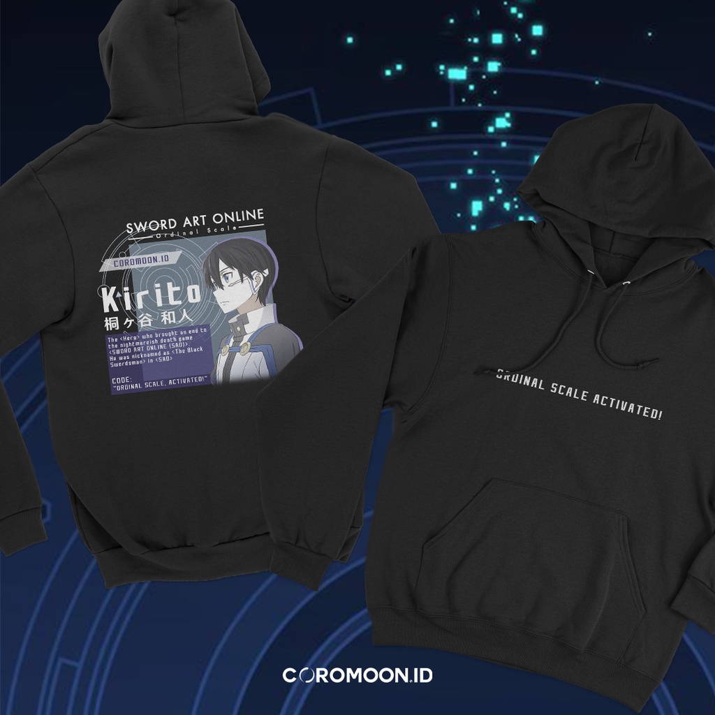 KIRITO - Sword Art Online Ordinal Scale Hoodie Jacket