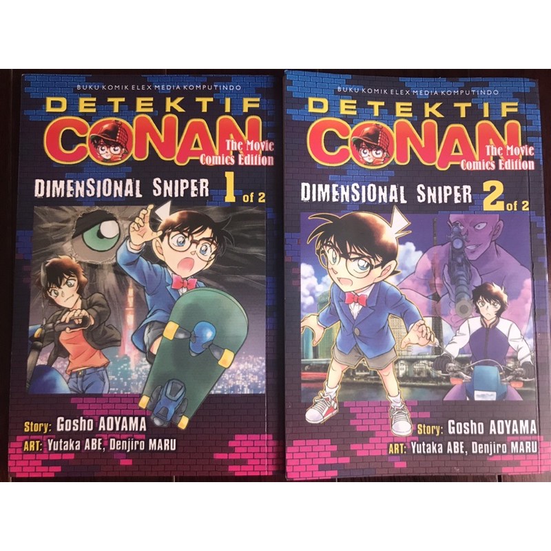 [preloved] komik Detective Conan movie edition - Dimensional sniper