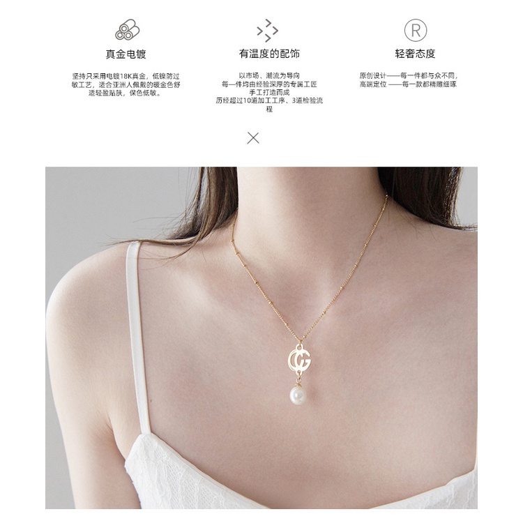 Double G Mutiara baja titanium kalung Korea gaya manis surat 14K emas perlindungan warna indah dan s