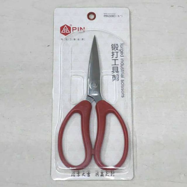 Gunting Kodok - Tailoring Scissors PIN 8&quot; 3083