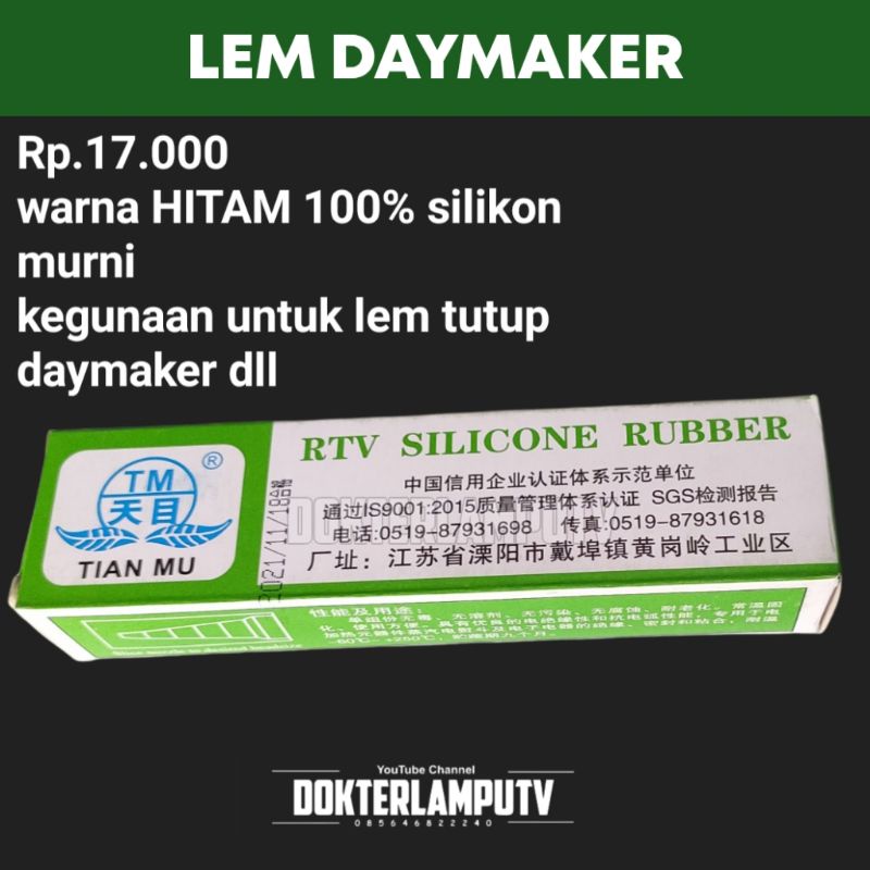 TIANMU DAYMAKER ISI WARNA HITAM 100% SILIKON MURNI