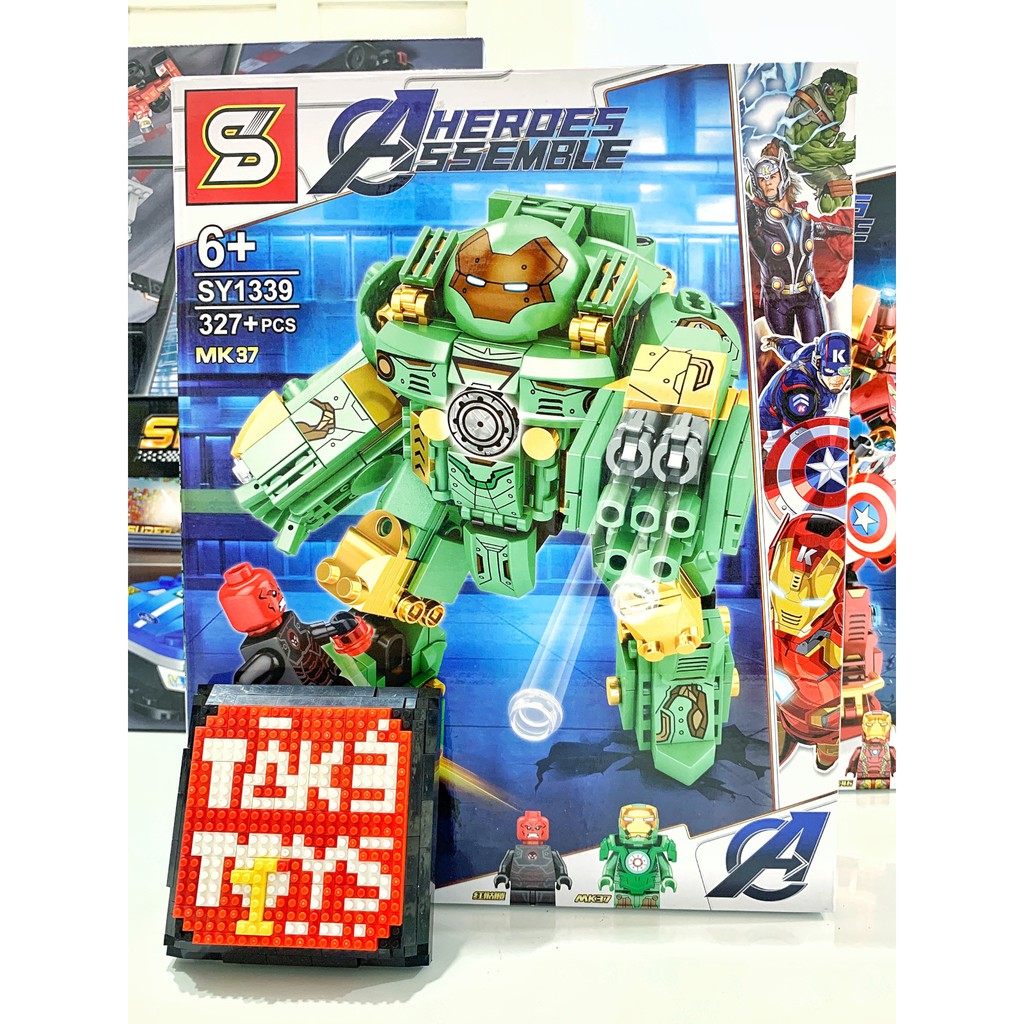 SY 1339 - MK37 IRONMAN HULKBUSTER