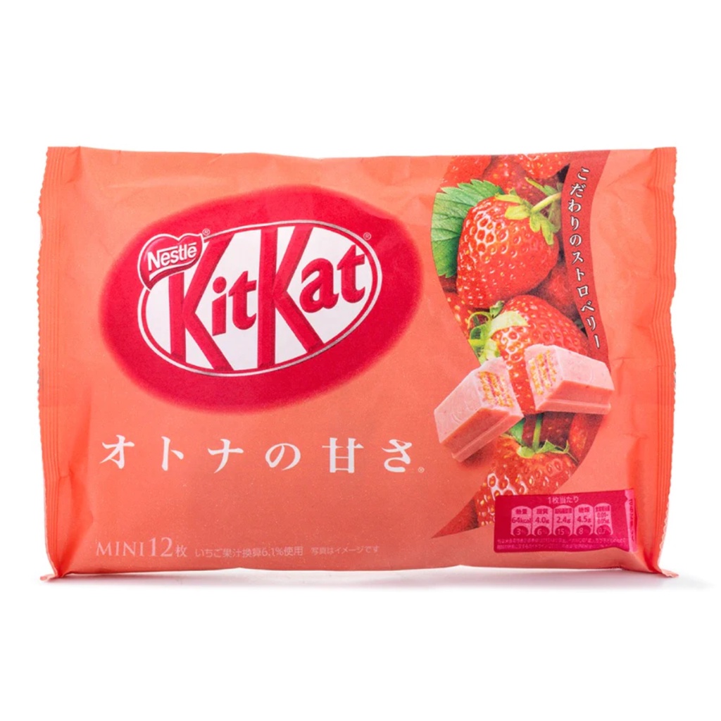 

Kit Kat Strawberry / KitKat Strawberry / Coklat Kit Kat Strawberry / Coklat Kit Kat Import Jepang