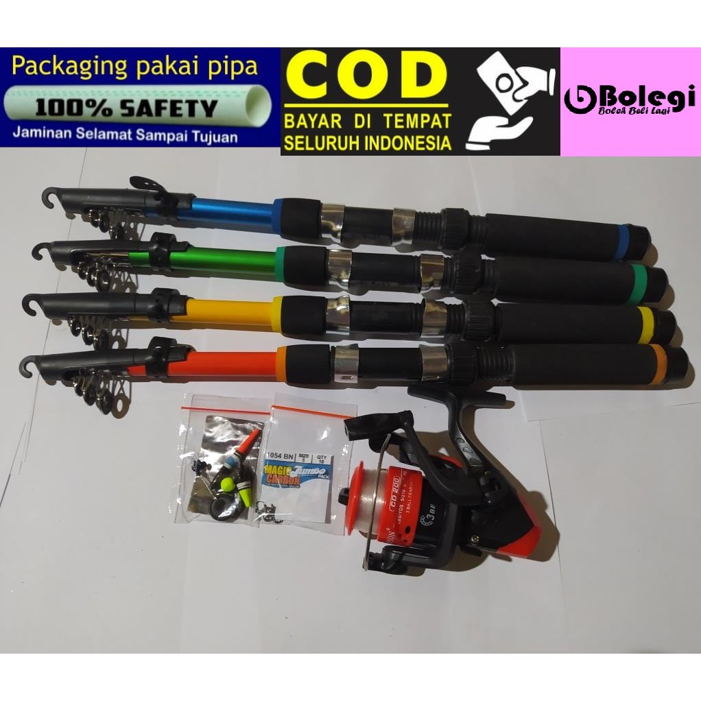 PAKET MURAH SATU SET ALAT PANCING JORAN KATANA AKASHI 1.5M | Shopee