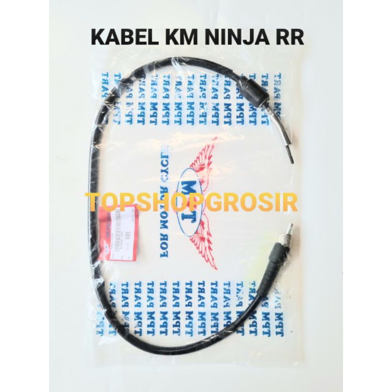 Kabel Tali Kilometer Speedometer Kabel Km Ninja 150RR/Ninja 150 RR