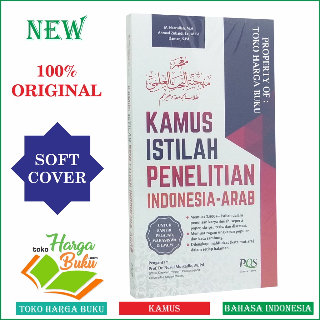 Foto Kamus Istilah Penelitian Indonesia Arab Untuk Santri Pelajar Mahasiswa dan Umum Penerbit Pustaka Qur'an Sunnah