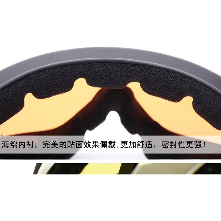 TaffSPORT Kacamata Goggles Ski UV400 - Multi-Color