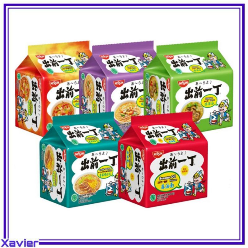 

Nissin Chu Qian Yi Ding Instant Noodle [ PACK]