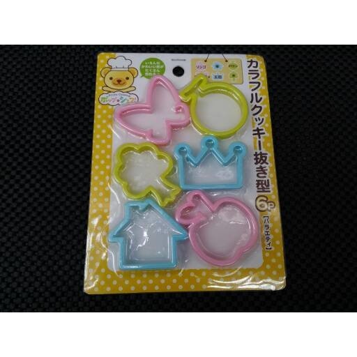

Cutter Enjoy Cooking Butterfly