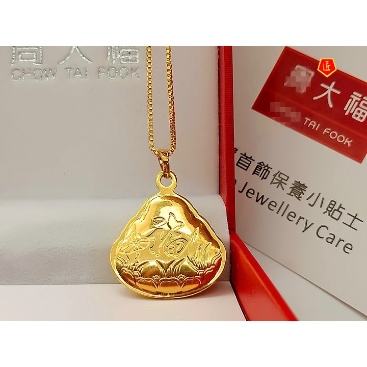 [Ready Stock]Gold Maitreya Buddha Necklace Blessing Pendant