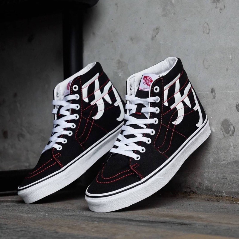 Vans Sk8 Hi X Foo Fighters BNIB Original