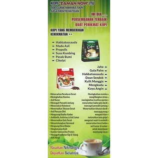 

kopi halal