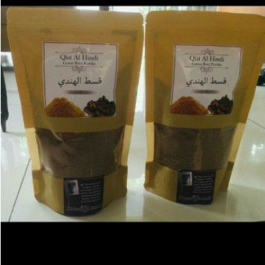 Promo Qist Al Hindi Thibbun Nabawi 500 gr
