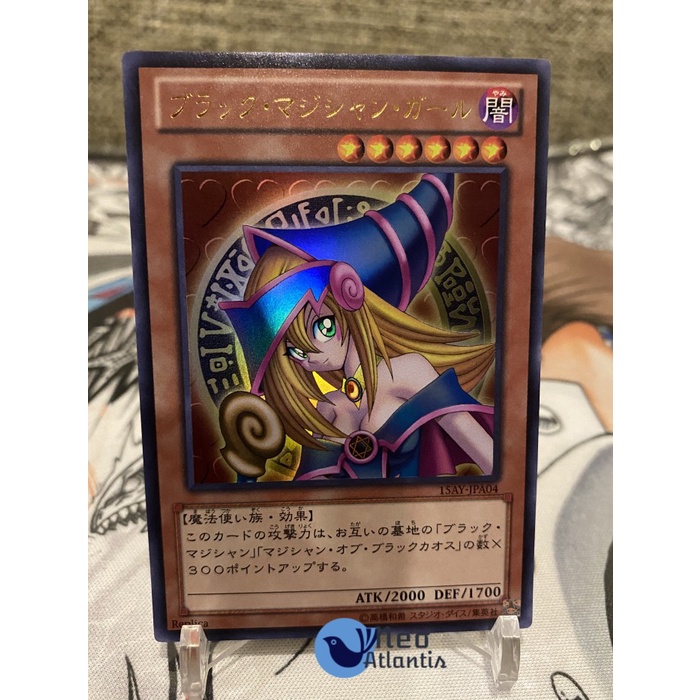 YUGIOH Japanese Dark Magician Girl Ultra 15AY-JPA04 OCG Card