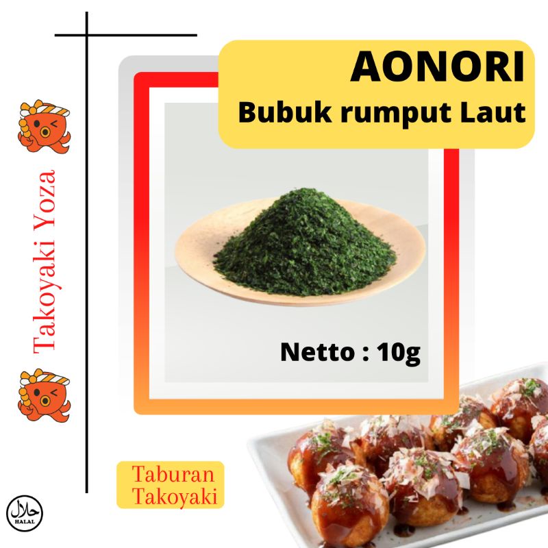 

Nori bubuk kasar untuk takoyaki dan okonomiyaki 10gr aonori