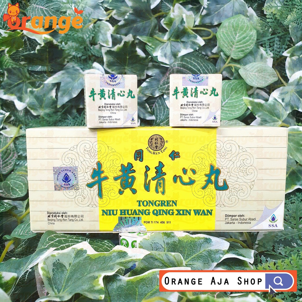 TONG REN TANG NIU HUANG QING XIN WAN