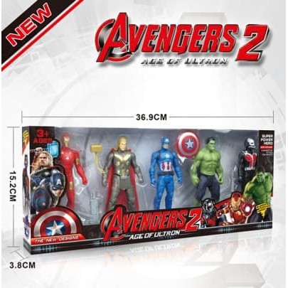 mwn.toys ROBOT AVENGEERR 2 AGE of ULTRON 2115 / 1 SET 5 pcs Superhero