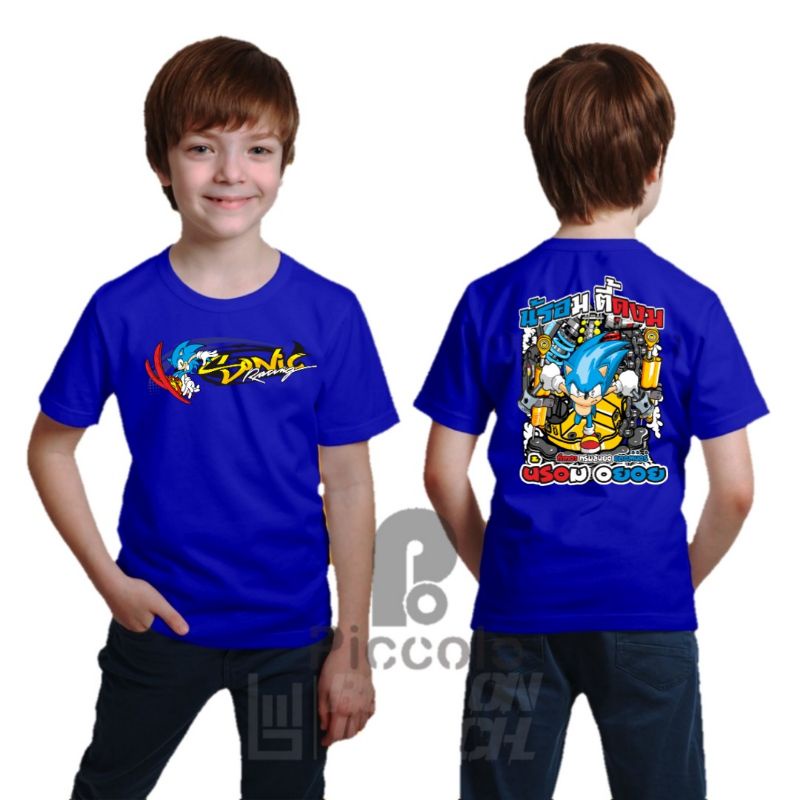 BAJU KAOS ANAK DISTRO SONIC TERBARU