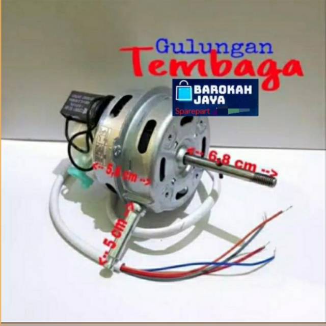 Dinamo Motor Model Cosmos TEMBAGA/Mesin Kipas Angin PREMIUM