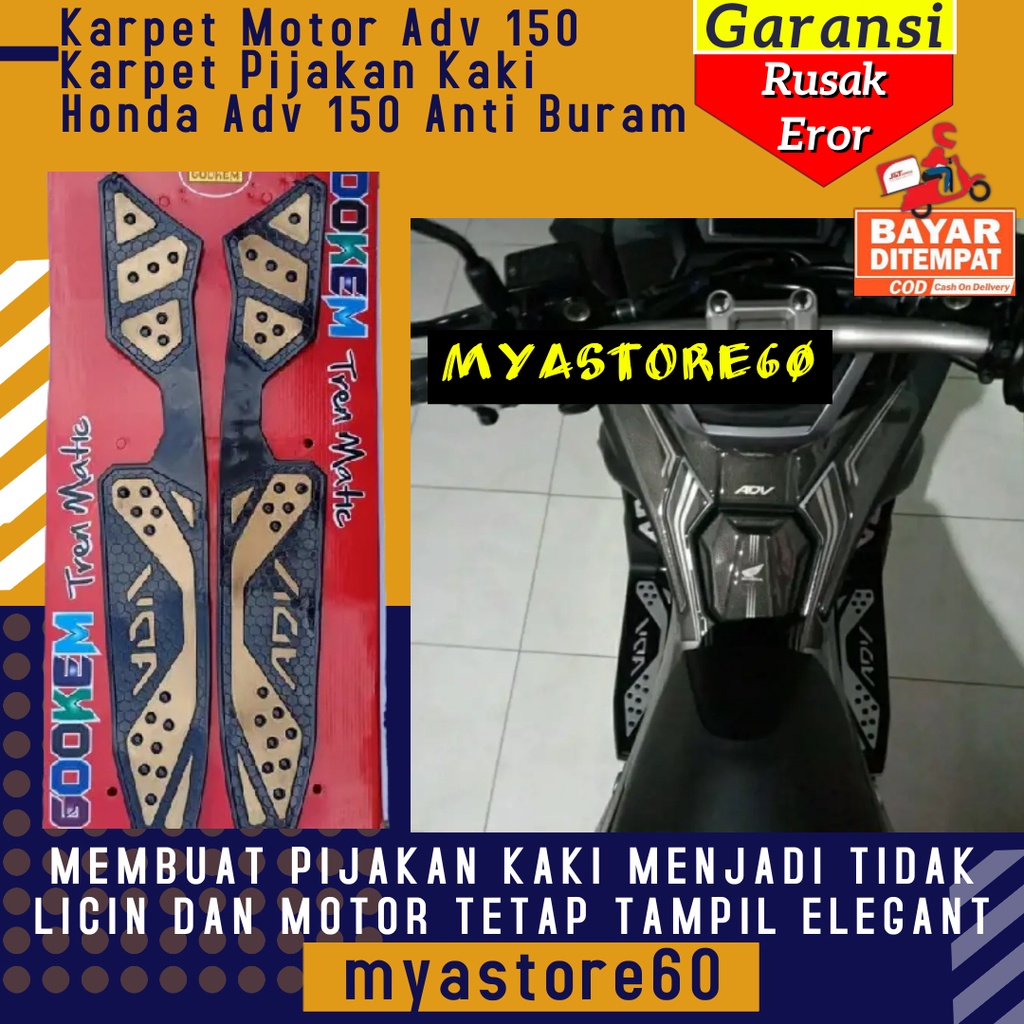 Bordes Karpet Karet Motor Adv 150 Karpet Pijakan Kaki Alas Kaki Honda Adv 150 Anti Buram Injakan Injekan Kaki Aksesoris Sparepart Motor ADV 150