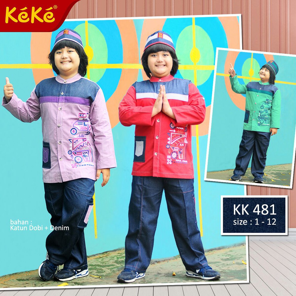 Koko Anak Panjang ~KK 481~