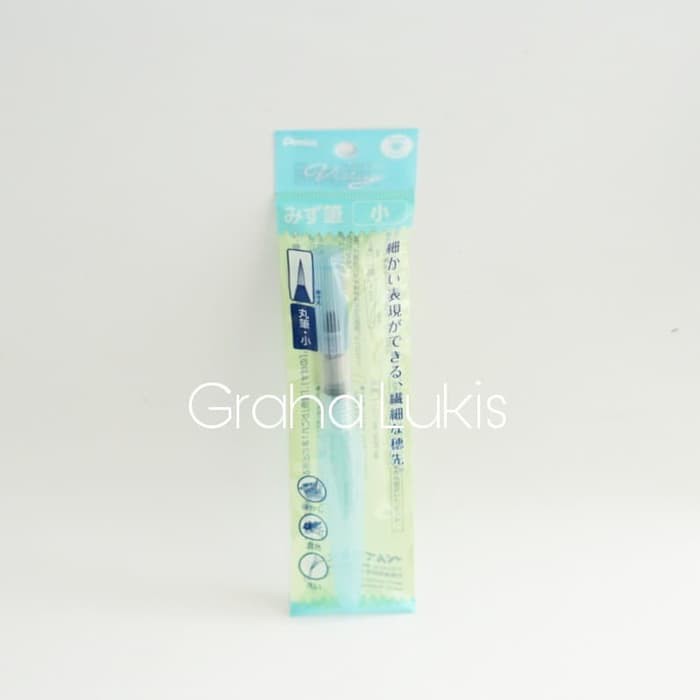 

Unik Pentel Aquash Water Brush Fine Murah