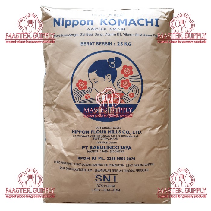 

PROMO [COD] KOMACHI TEPUNG TERIGU PROTEIN TINGGI REPACK 1KG /TERIGU IMPOR KOMACHI