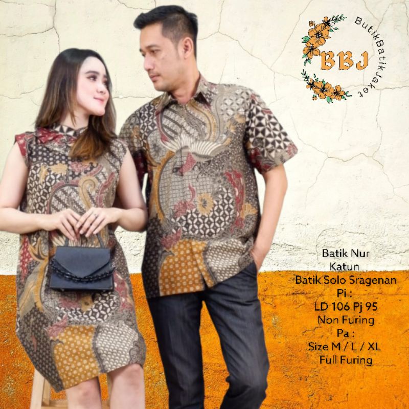 SARIMBIT BATIK SOLO LENGAN PENDEK / COUPLE BATIK MODERN
