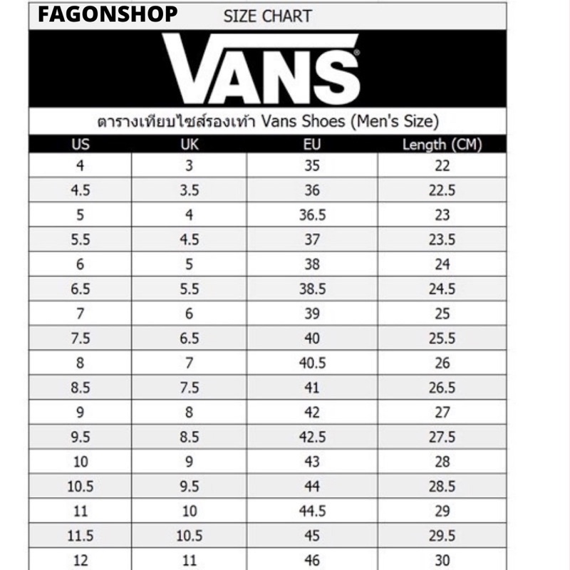 V4NS STYLE 36 DECON SF BLACK/WHITE ORIGINAL 100%