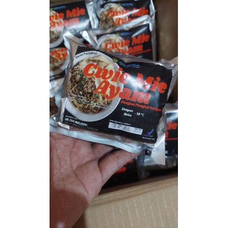 

Cwie Mie Ayam