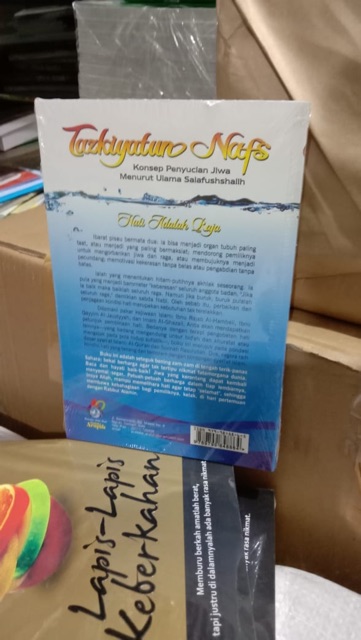 Tazkiyatun Nafs Arafah