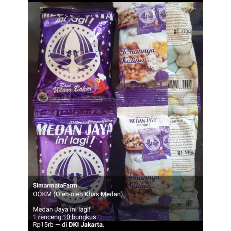 

Medan Jaya Ini Lagi Pillus Jajanan Medan 1 pack