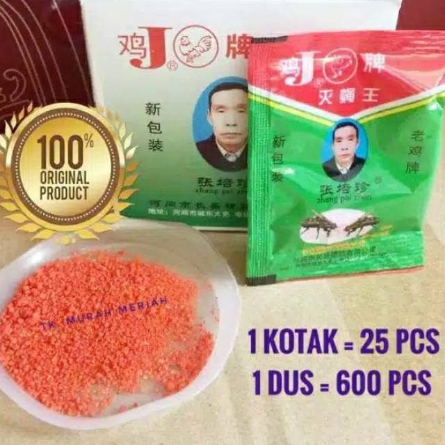 RACUN LALAT ZHANG PEI ZHEN