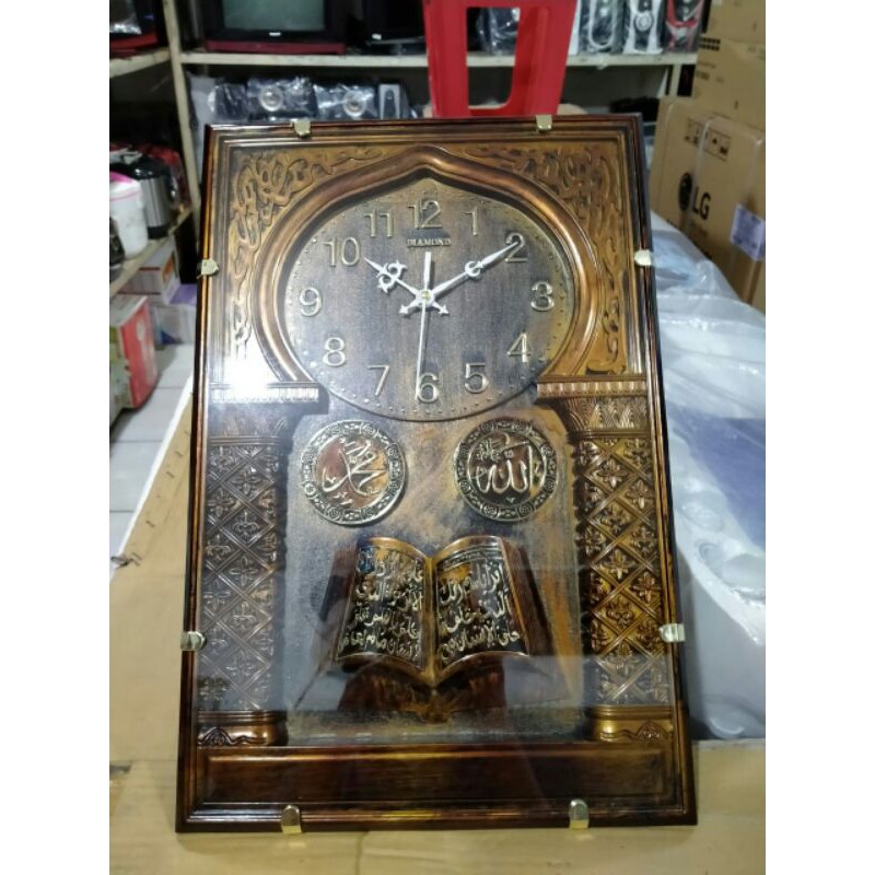 Jam Dinding Diamond  Kaligrafi Emboss Printed Kotak Besar