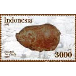 

Perangko Filateli A1-17 Indonesia 2019 Year of the Pig