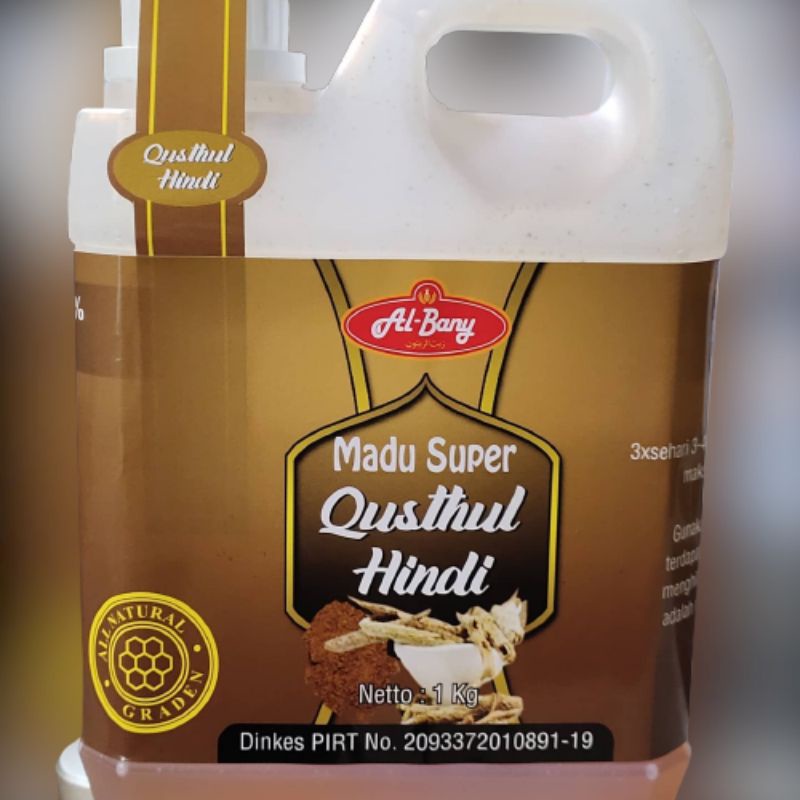 Madu Super Qusthul Hindi 1 kg