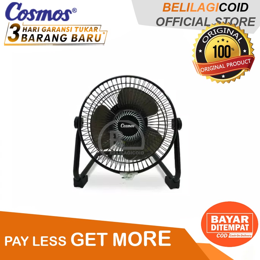 Cosmos Kipas Angin Meja 7 PDA - 7inch