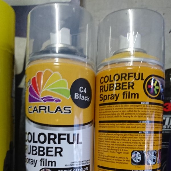 

Diskon CARLAS RUBBER PAINT Gold Pylox Karet Anti Baret Anti Luntur KTR12
