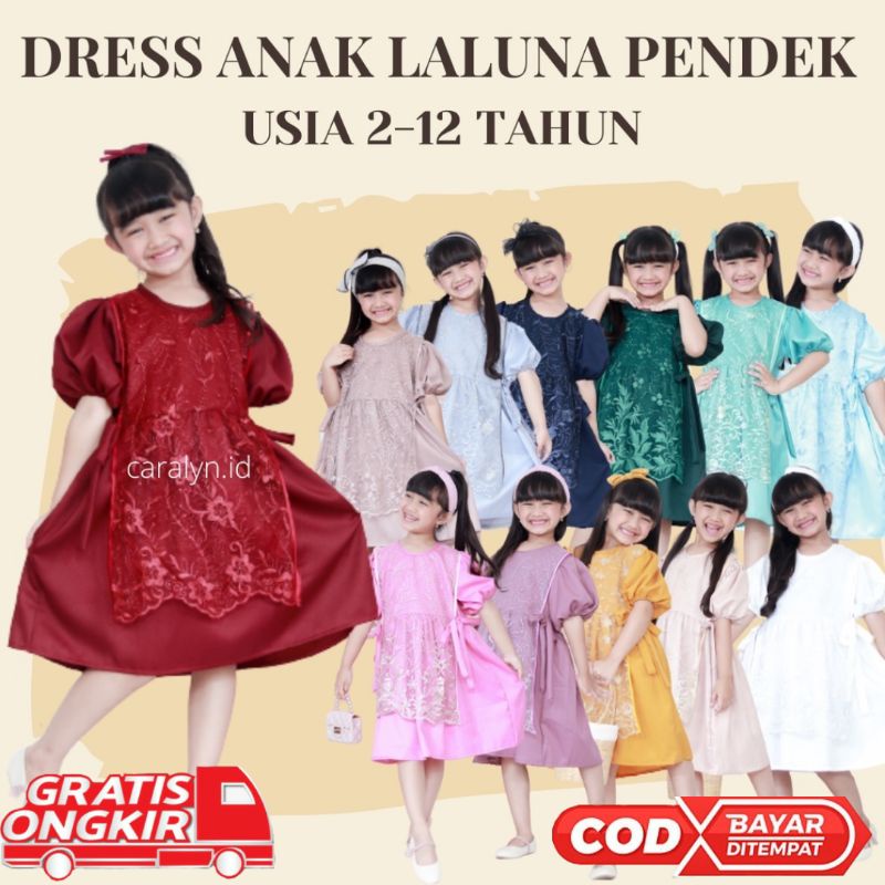 DRESS BRUKAT LALUNA LENGAN PENDEK ANAK 2-12 TAHUN DRESS PESTA