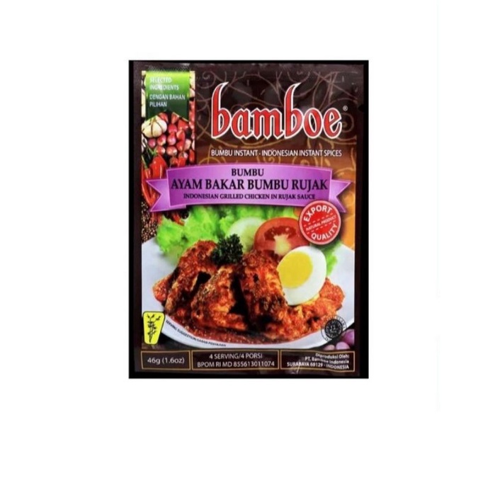 Bamboe ayam bakar bumbu rujak