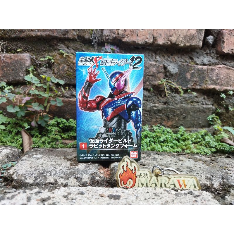 shodo x kamen rider 12 build rabbit tank