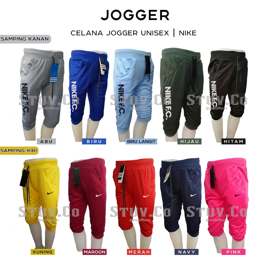 CELANA JOGGER PANTS PENDEK 3/4 SWEATPANTS GYM FITNESS LARI OLAHRAGA JOGGING PRIA WANITA FASHION