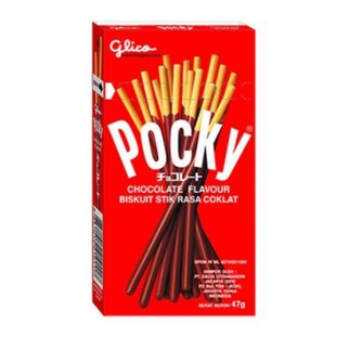 

GLICO POCKY CHOCOLATE STICK 47G