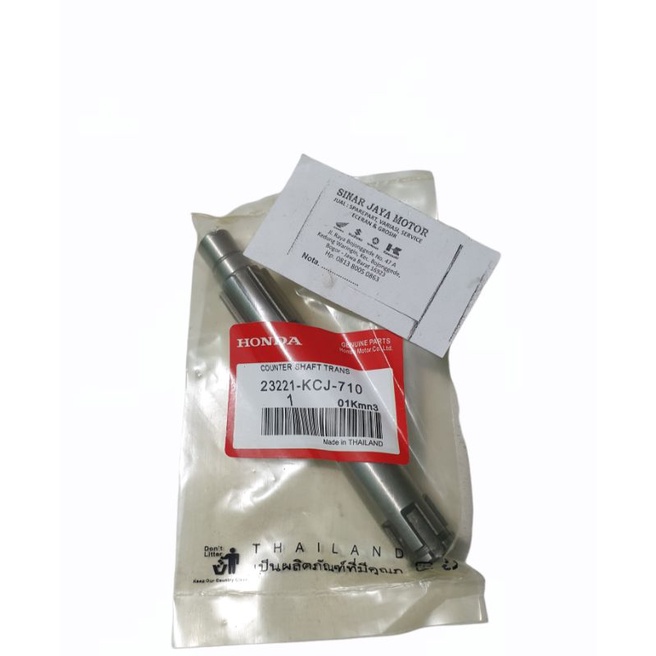 As gear depan gir Tiger lama Tiger new HGP 23221-KCJ-710 Made in Thailand